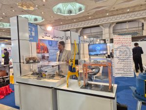 حضور در نمایشگاه